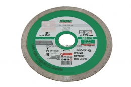 Круг алмазный отрезной 1A1R 125x1.4x8x22,23 Granite