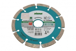 Круг алмазный отрезной 1A1RSS/C3 125x2.2/1,4x8x22,23-10-FS Technic