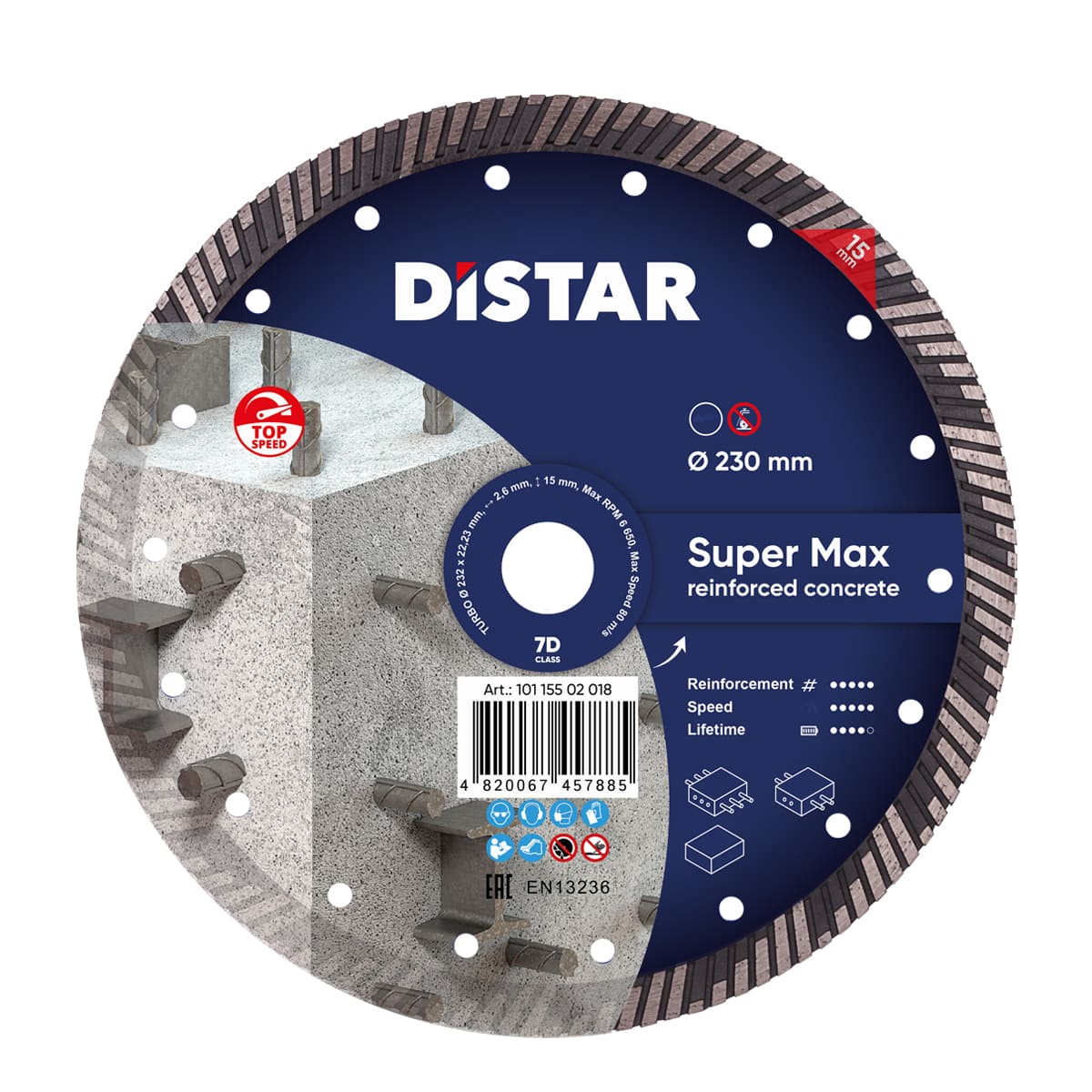 Круг алмазный отрезной по бетону Distar Turbo 232×2,6x12x22,23 Super MAX