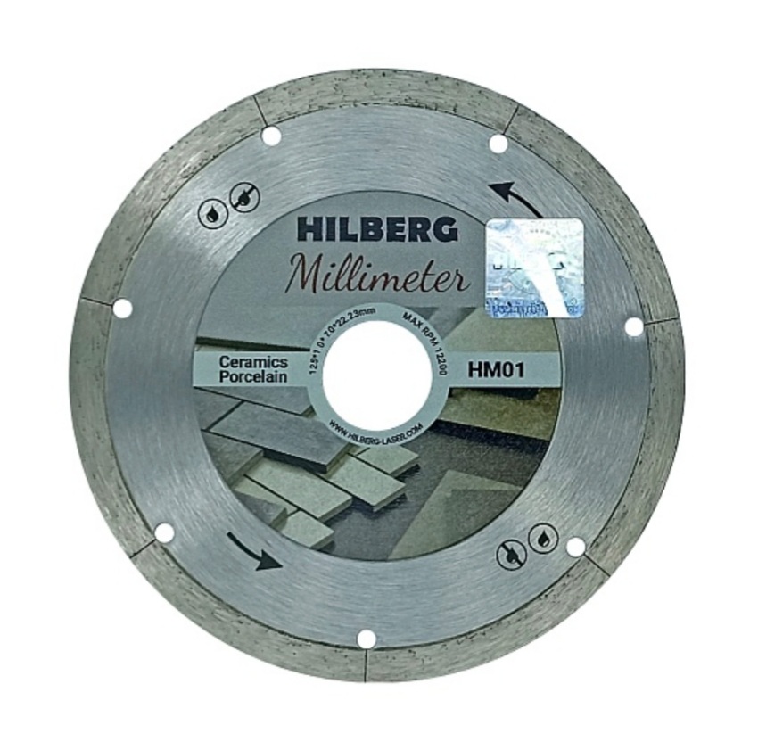 Алмазний диск d 125 мм HILBERG Millimetr по керамограніту та кераміці
