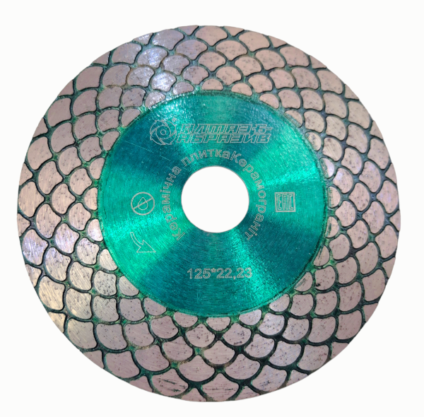 Алмазний диск d 125 мм Dragon  по керамограніту і твердій кераміці