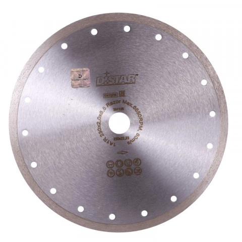 КРУГ АЛМАЗНИЙ ВIДРIЗНИЙ 1A1R 230X2,0X10X22,23 RAZOR