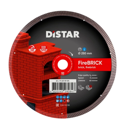 КРУГ АЛМАЗНИЙ ВIДРIЗНИЙ 1A1R 250 FIREBRICK